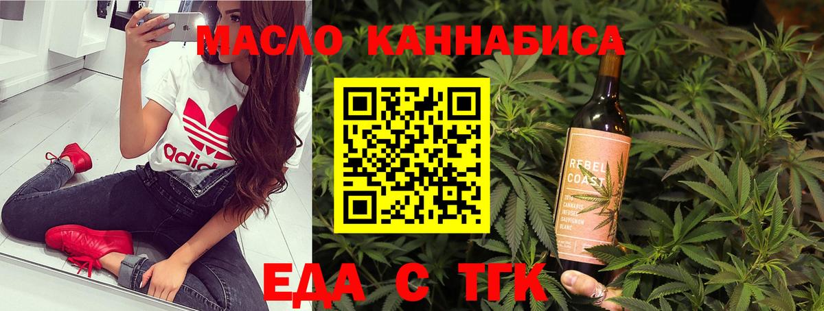 Кокаин Свободный