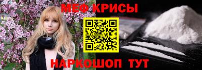 сатива Первоуральск