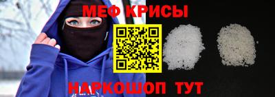 сатива Первоуральск