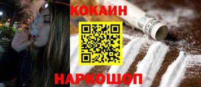 сатива Первоуральск