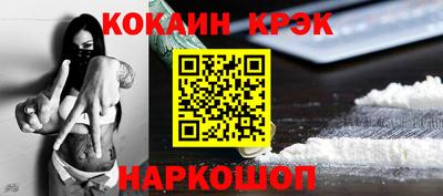 прущие грибы Пенза