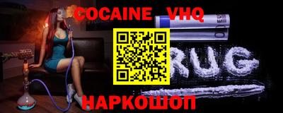 прущие грибы Пенза
