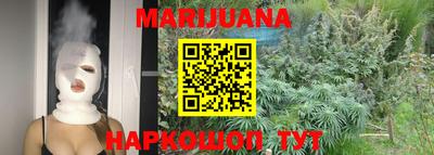 молекула духа Пыть-Ях