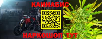 кокаин премиум Партизанск