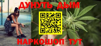 кокаин премиум Партизанск
