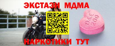 сатива Первоуральск