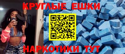 каннабис Пугачёв