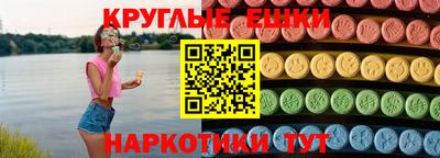 кокаин премиум Партизанск