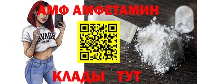кокаин премиум Партизанск