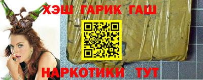 сатива Первоуральск