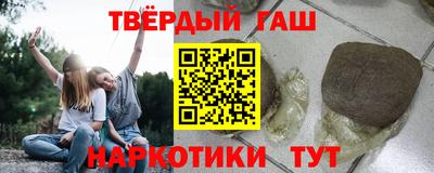 прущие грибы Пенза