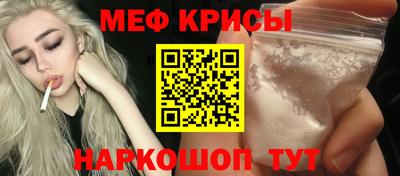 сатива Первоуральск